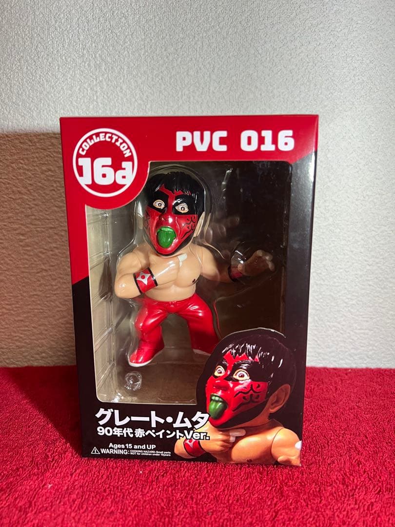 グレートムタ　16d ソフビコレクション　HAO ジュウロクホウイ　フィギュア