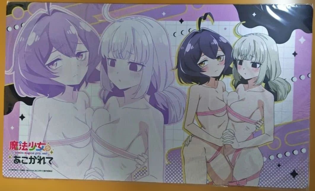 魔法少女にあこがれて　ラバーマット　(柊うてな＆阿良河キウィ　デスクマット
