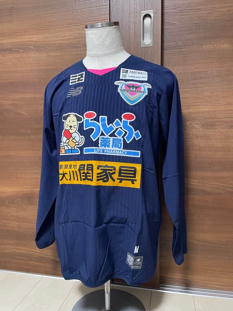 ばななさん専用