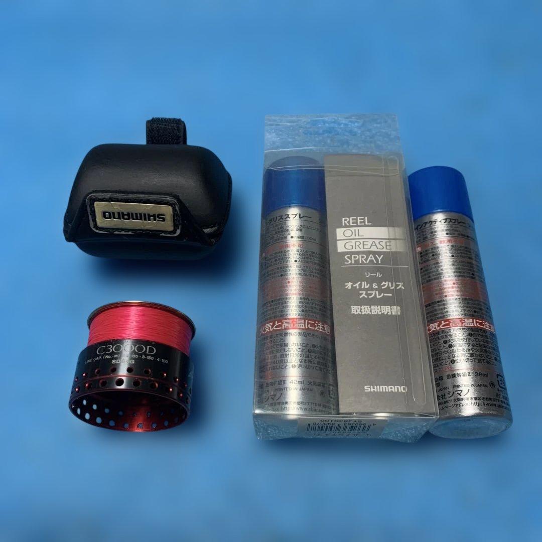 【SHIMANO】BB-X FIRE BLOOD C3000D スプレー3点