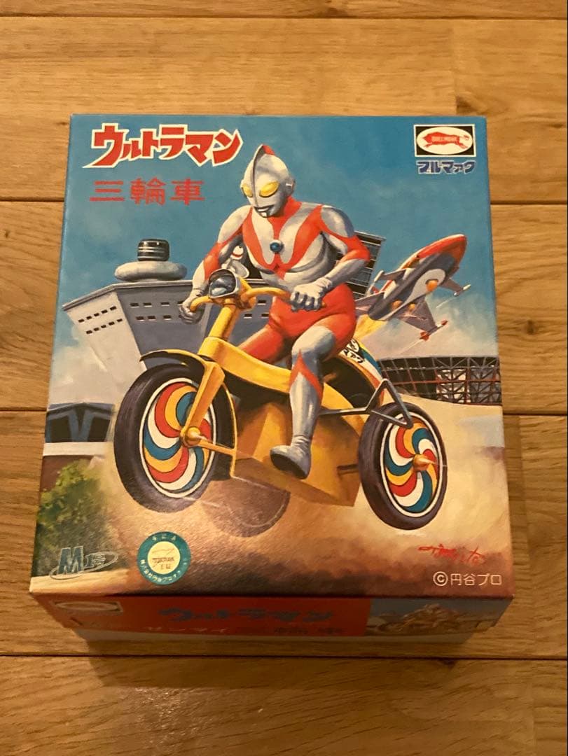 M1号　ウルトラマン　三輪車　新品　ブルマァク