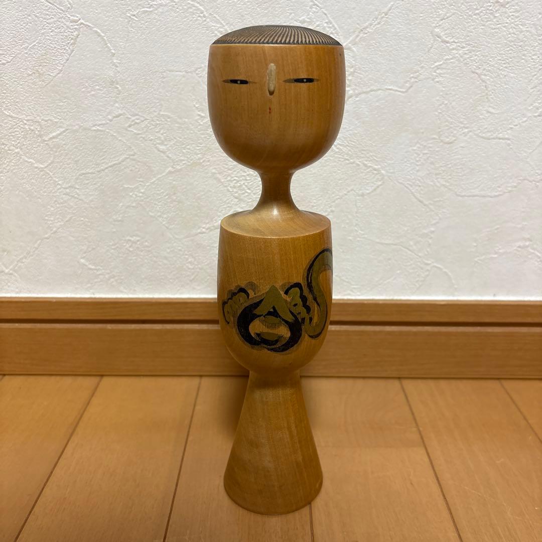 創作こけし　福寿　KokeshiDoll