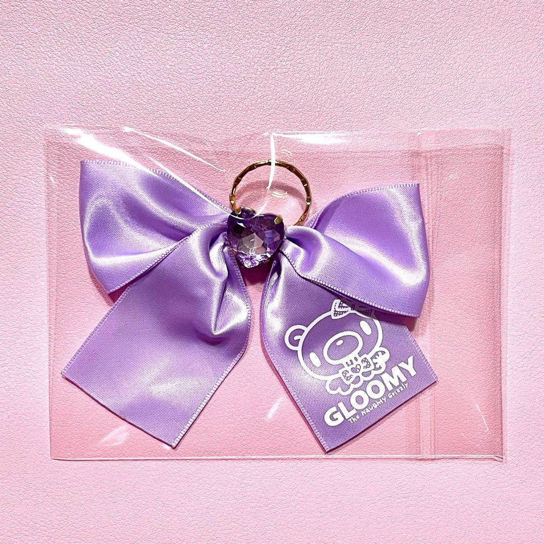 【新品】チャックスGP✧グル～ミ〜＆汎用うさぎ ぬいぐるみ 4種セット ①