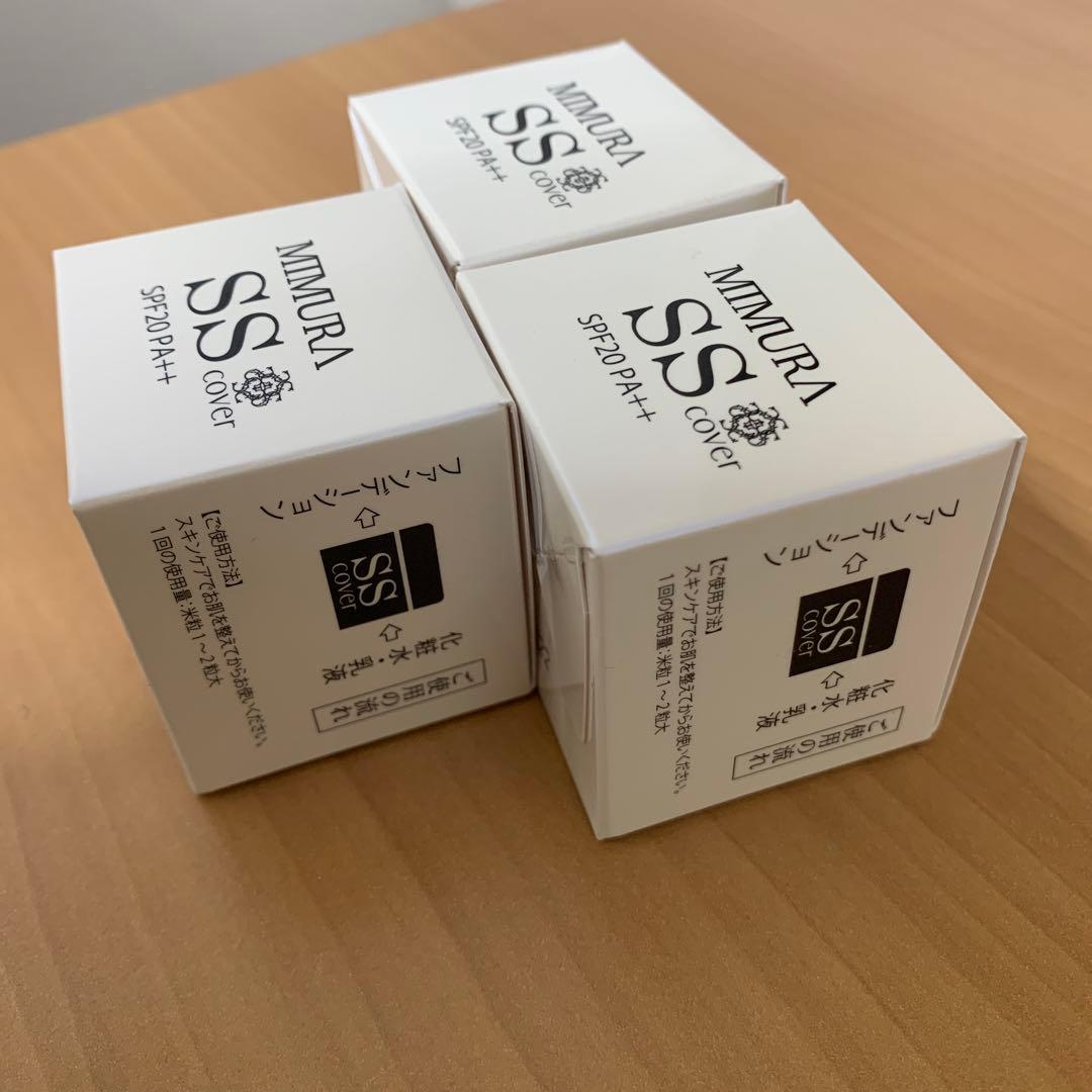 MIMURA SS cover SPF20 PA++ 3個セット