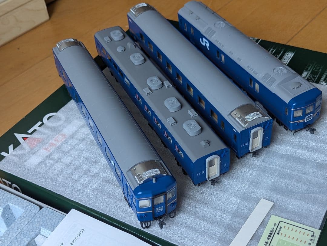 KATO EF510-500北斗星色＋24系特急「北斗星」4両編成 室内灯付き