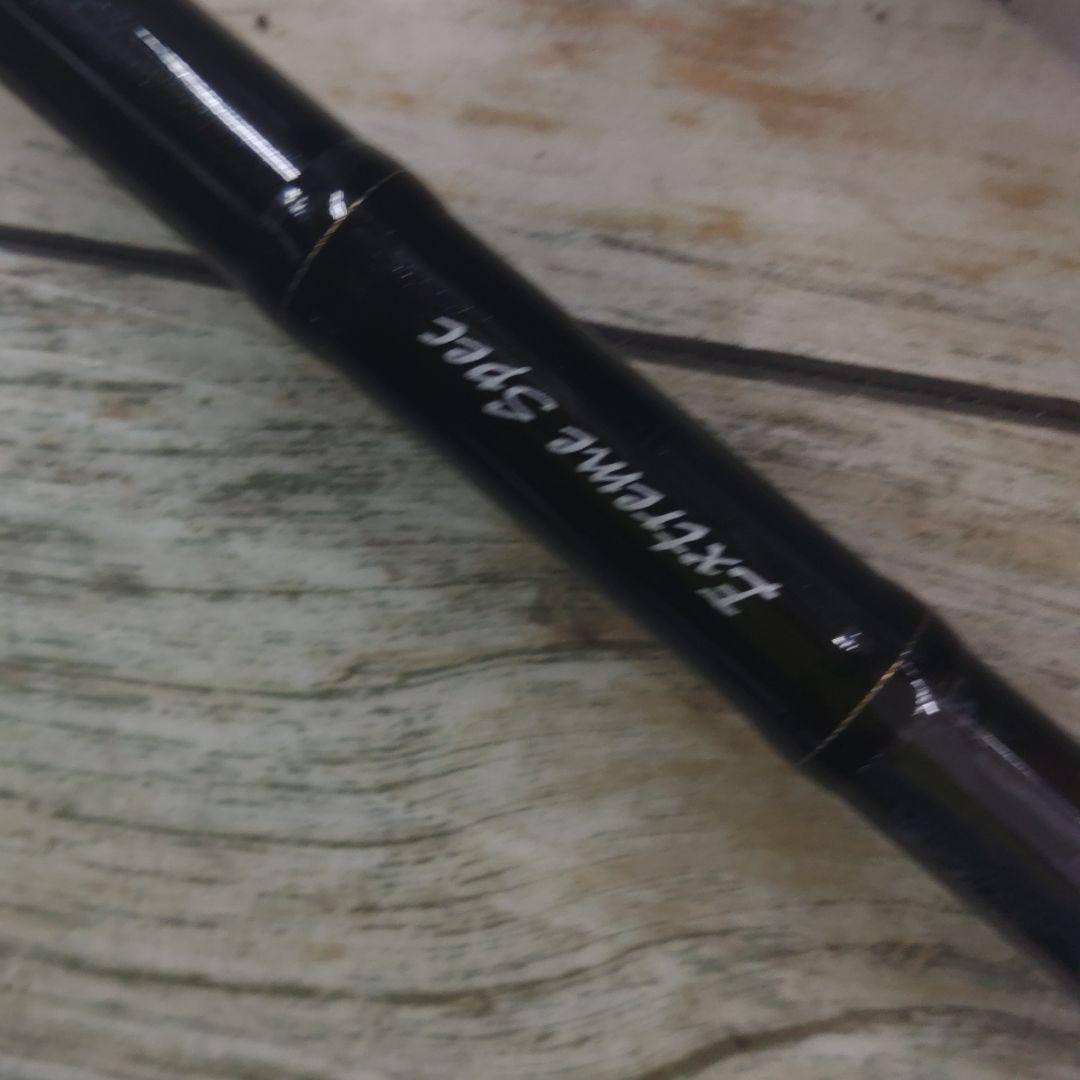 ボーダーレス330HH-TK