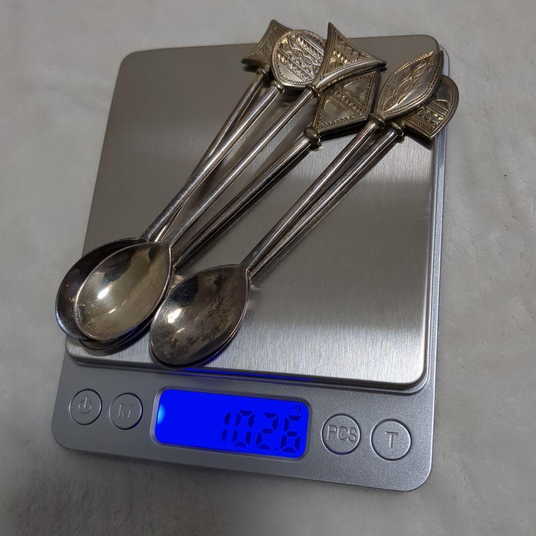 【HERMÈS】希少品 ヴィンテージ ティースプーン ロゴ刻印あり エルメス