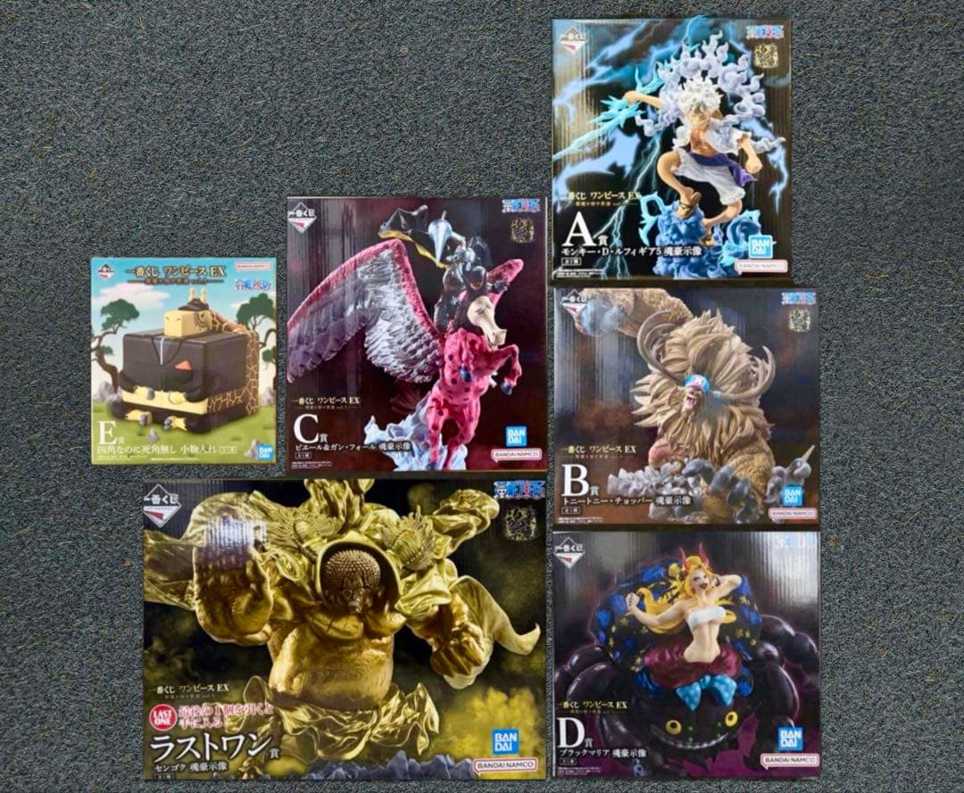 一番くじ　ワンピースex 悪魔を宿す者達vol3 フィギュアコンプリートセット