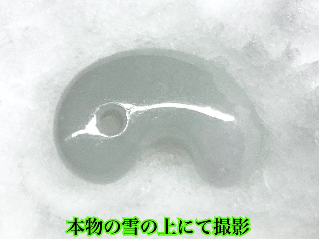✳本筋‼️ 糸魚川氷翡翠*アイスジェイド勾玉　ガラス質の透明感　コレクションクラス