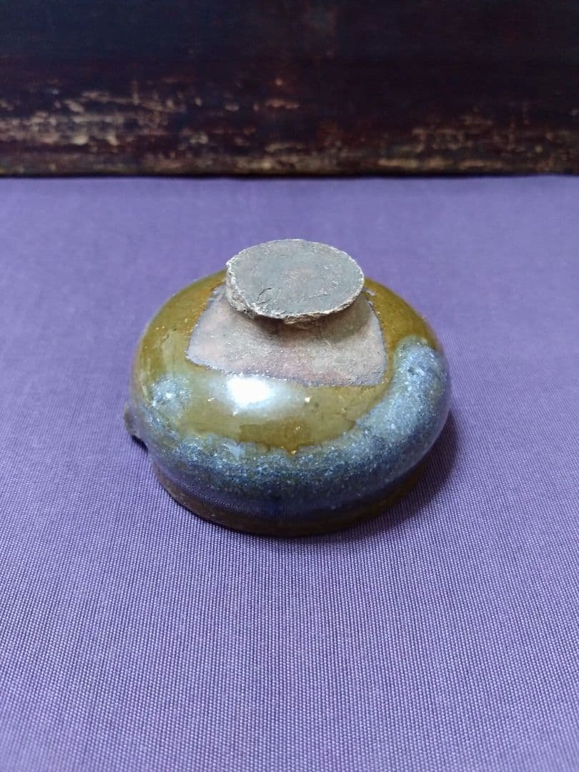 内ヶ磯窯 古高取片口 盃 茶道具 茶席