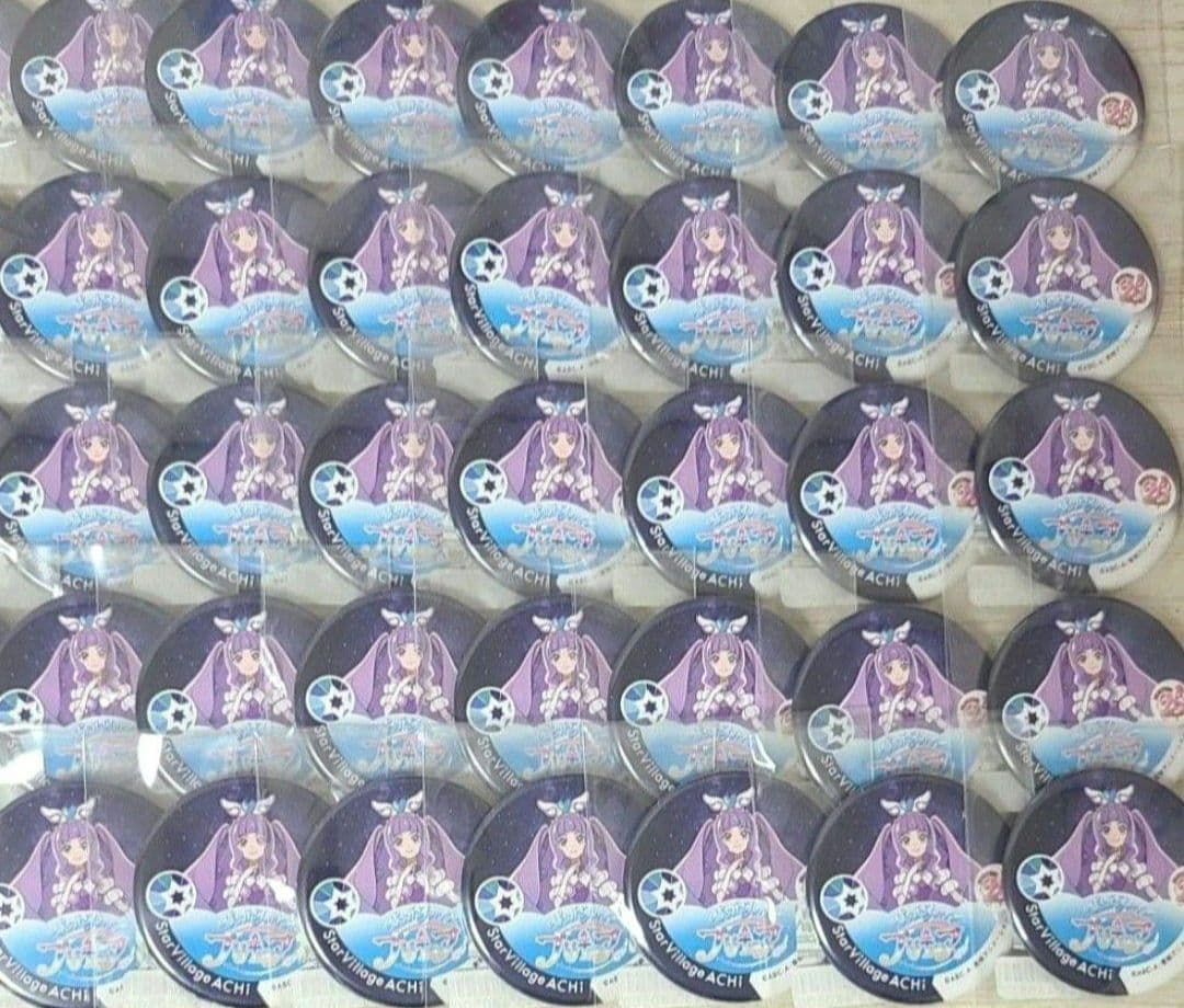 キュアマジェスティ　阿智村　缶バッジ35点セット