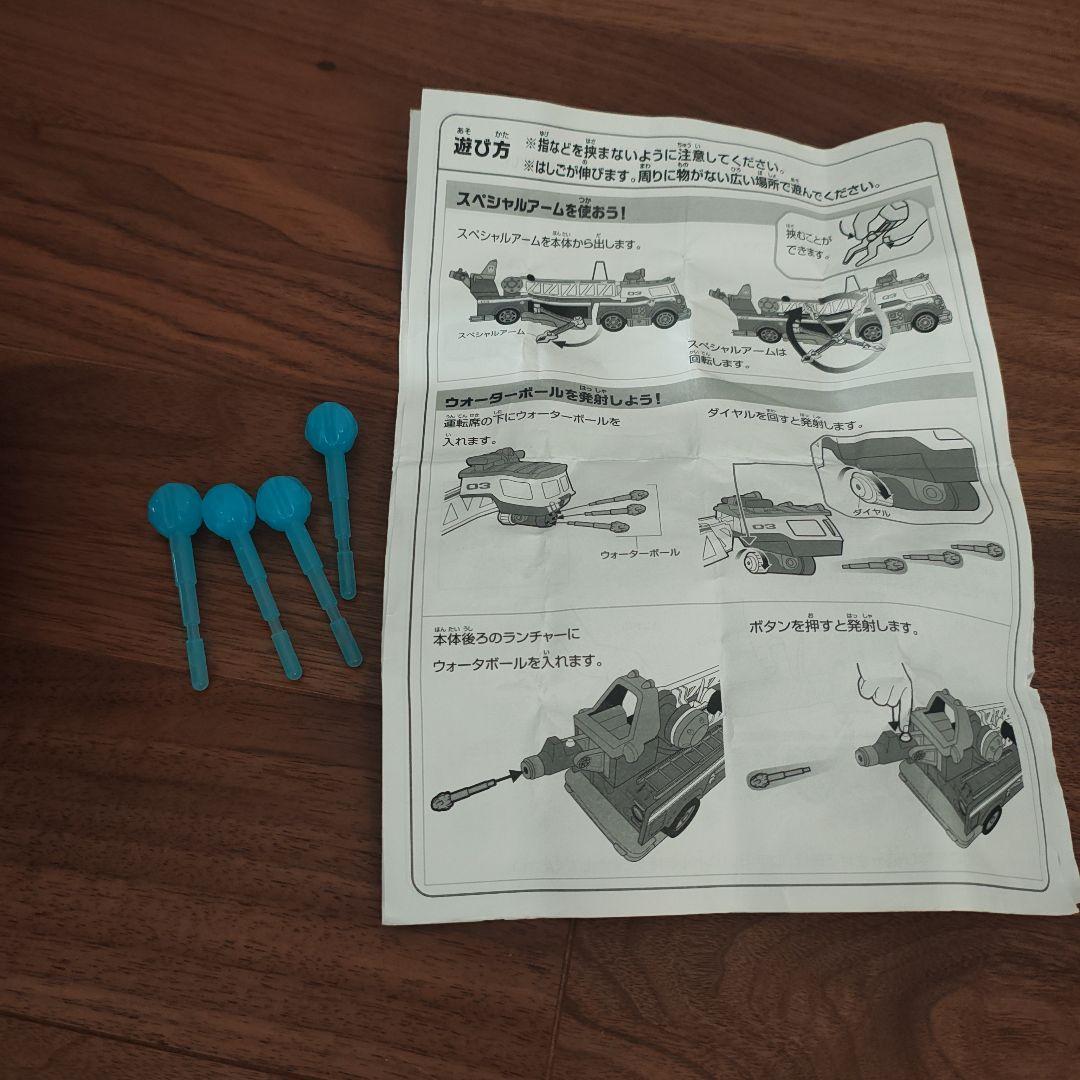 パウ・パトロール アルティメットファイヤートラック スペシャルセット+おまけ