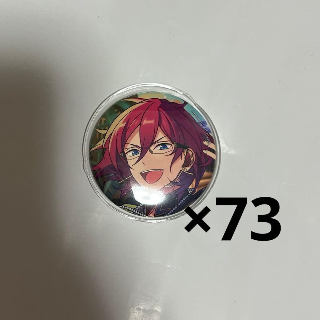 七種茨 缶バッジ イベコレ