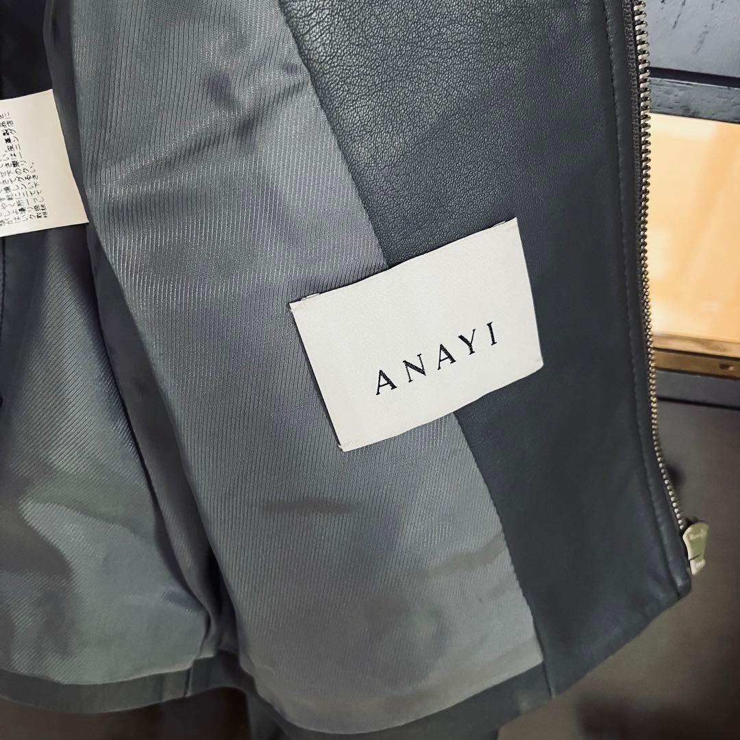 新品☆ANAYI ラムレザークルー　ジャケット/ セオリー、23区、セルフォード