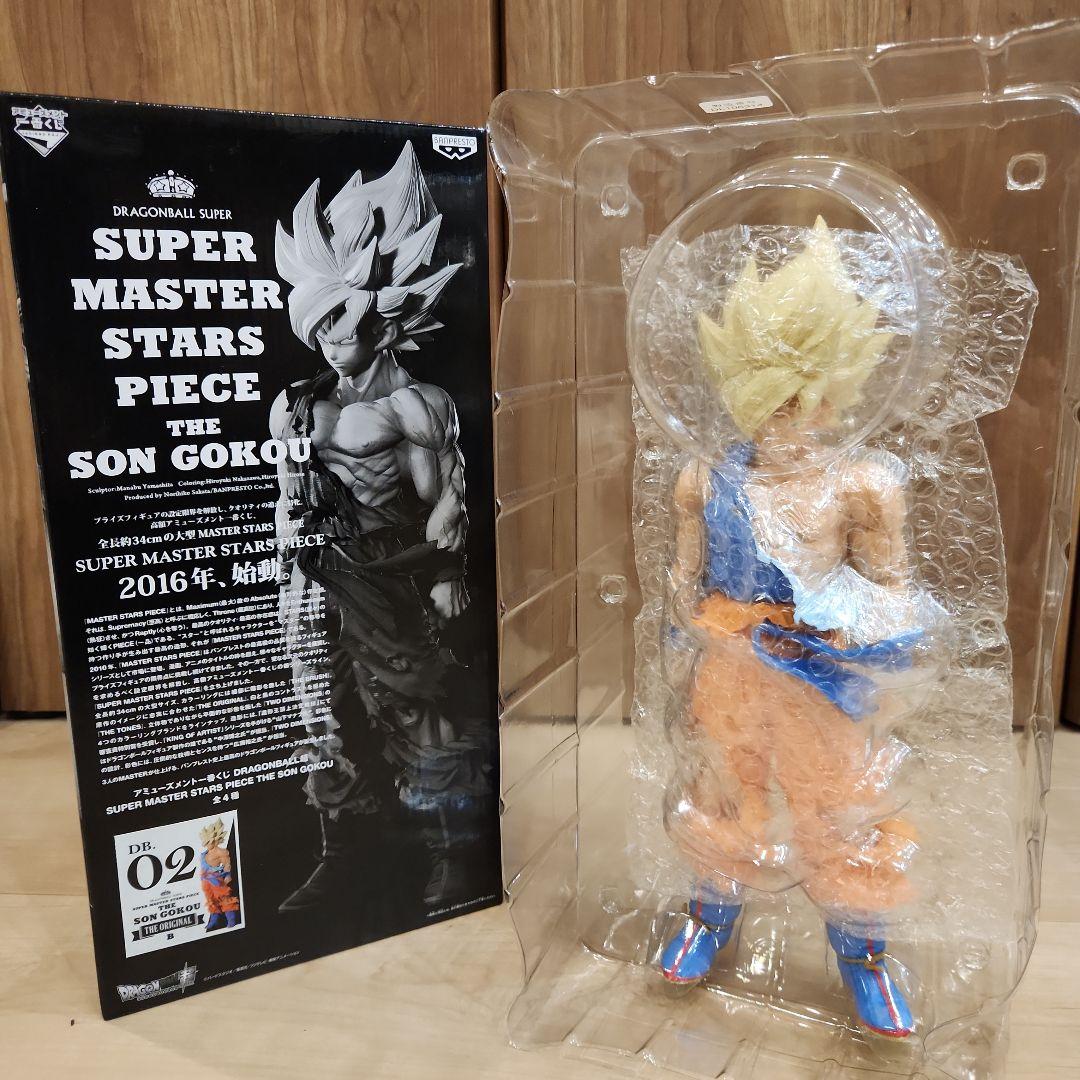 SMSP 孫悟空 B賞　02