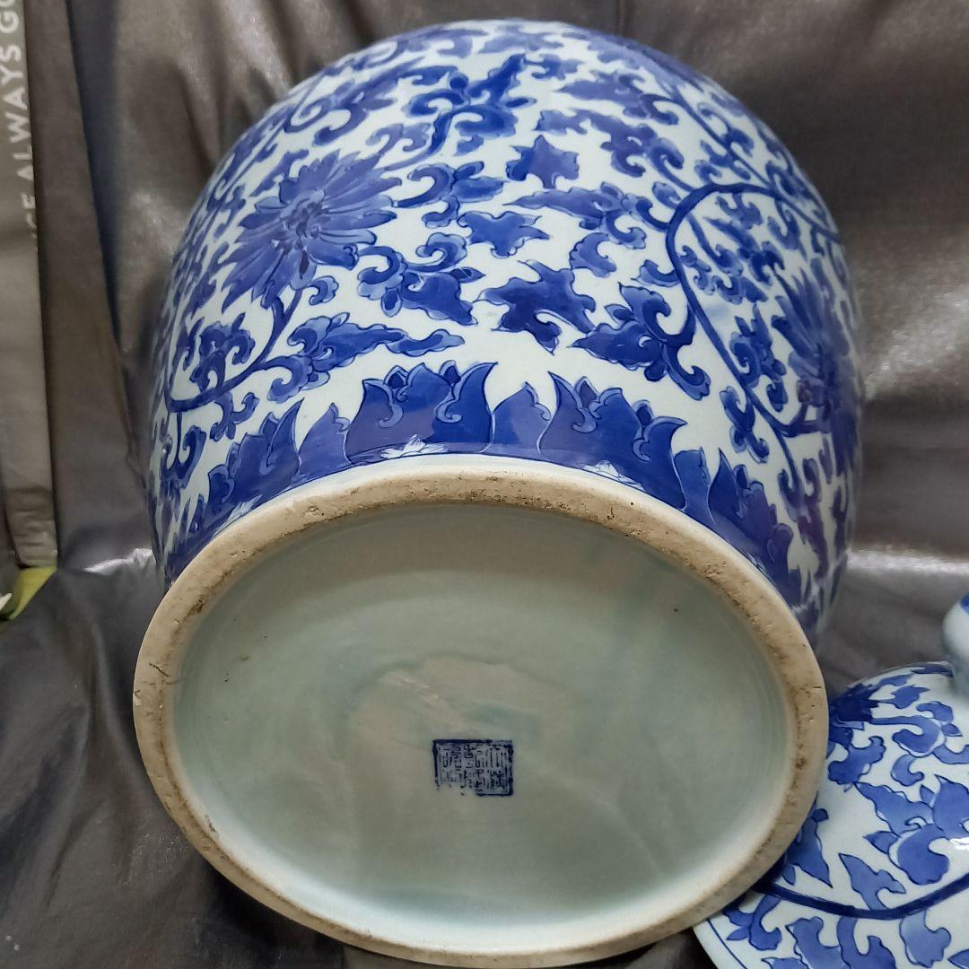 中国青花沈香花瓶