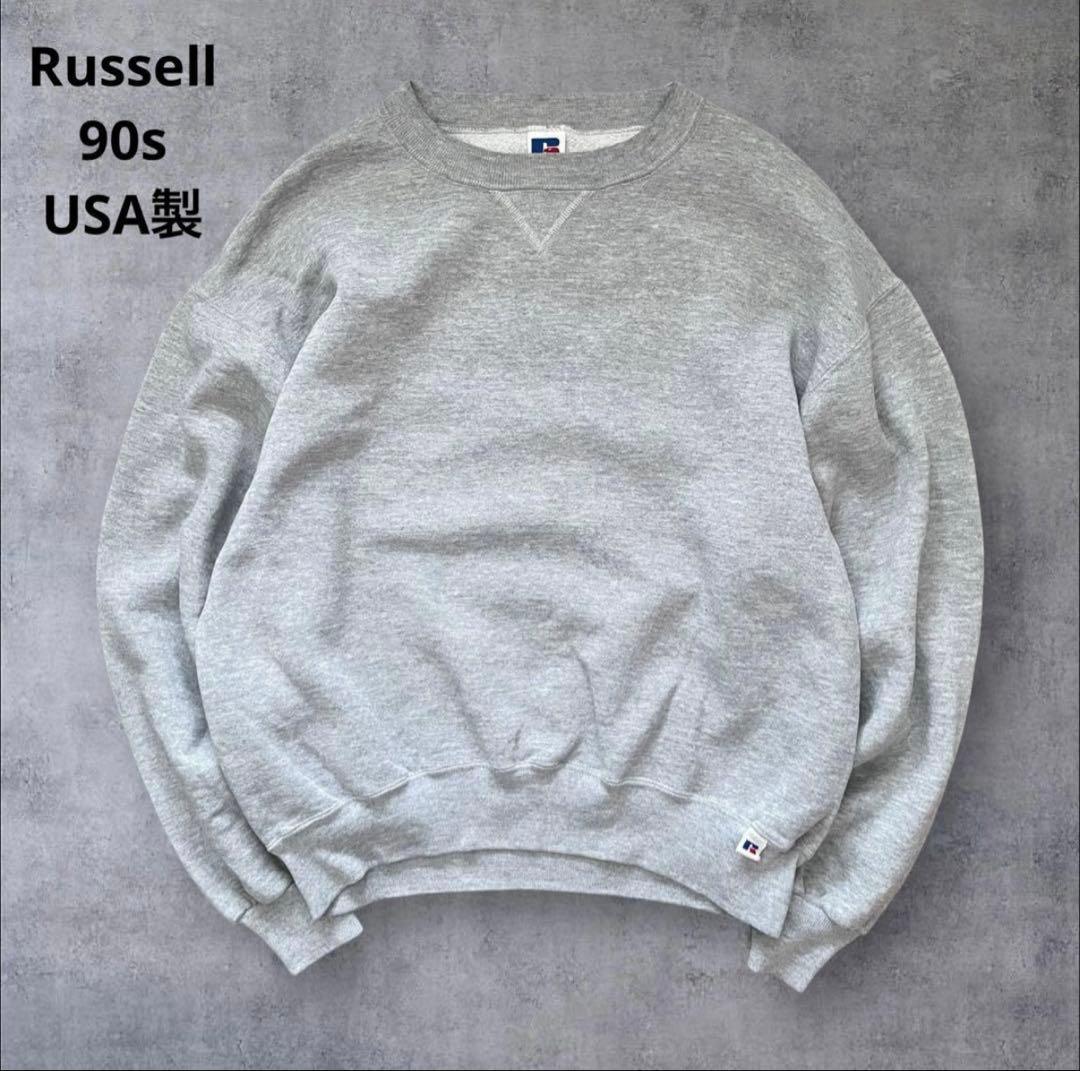 美品！90s USA製 Russell 無地ブランクスウェット グレー