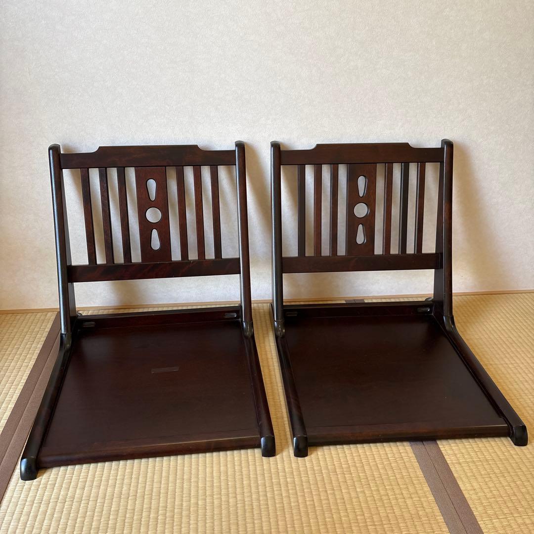 北海道民芸家具　2脚セット　座椅子　折りたたみ　ローチェア　木製　和室