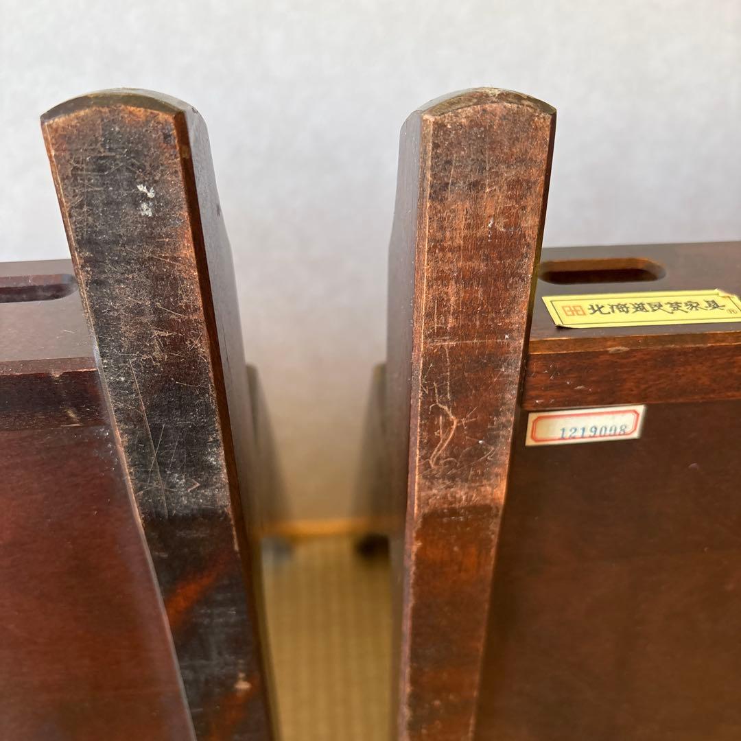 北海道民芸家具　2脚セット　座椅子　折りたたみ　ローチェア　木製　和室