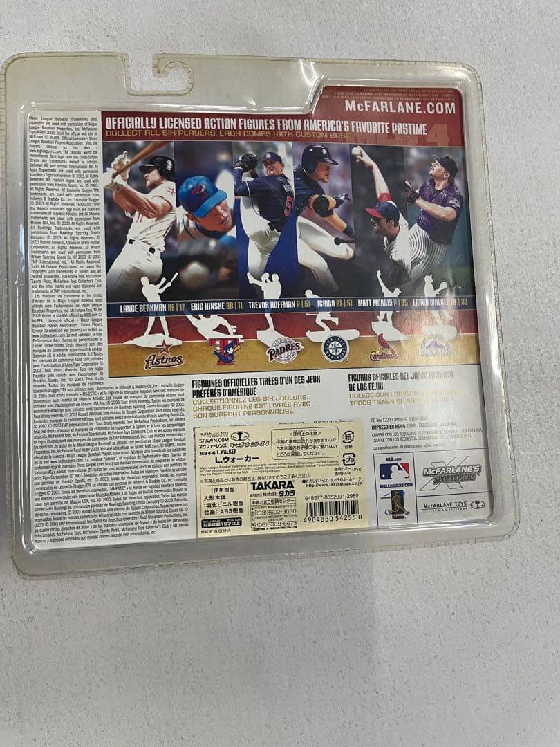 未開封　マクファーレントイズ メジャーリーガー　フィギュア　5個セット