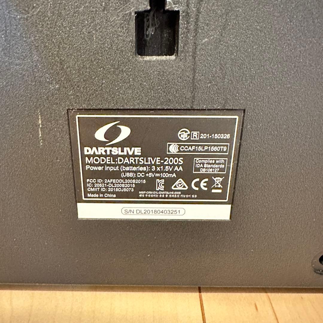 DARTSLIVE-200s ダーツボード スマートフォン連動ホームダーツ