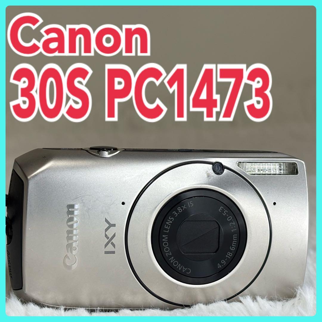 Canon カメラ　IXY 30S PC1473 シルバー コンデジ　動作品