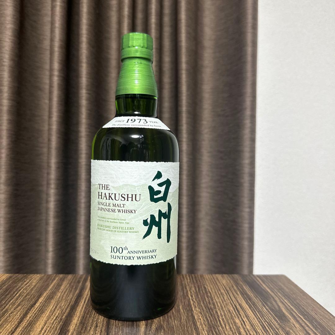 白州NV 700ml 100年記念ボトル