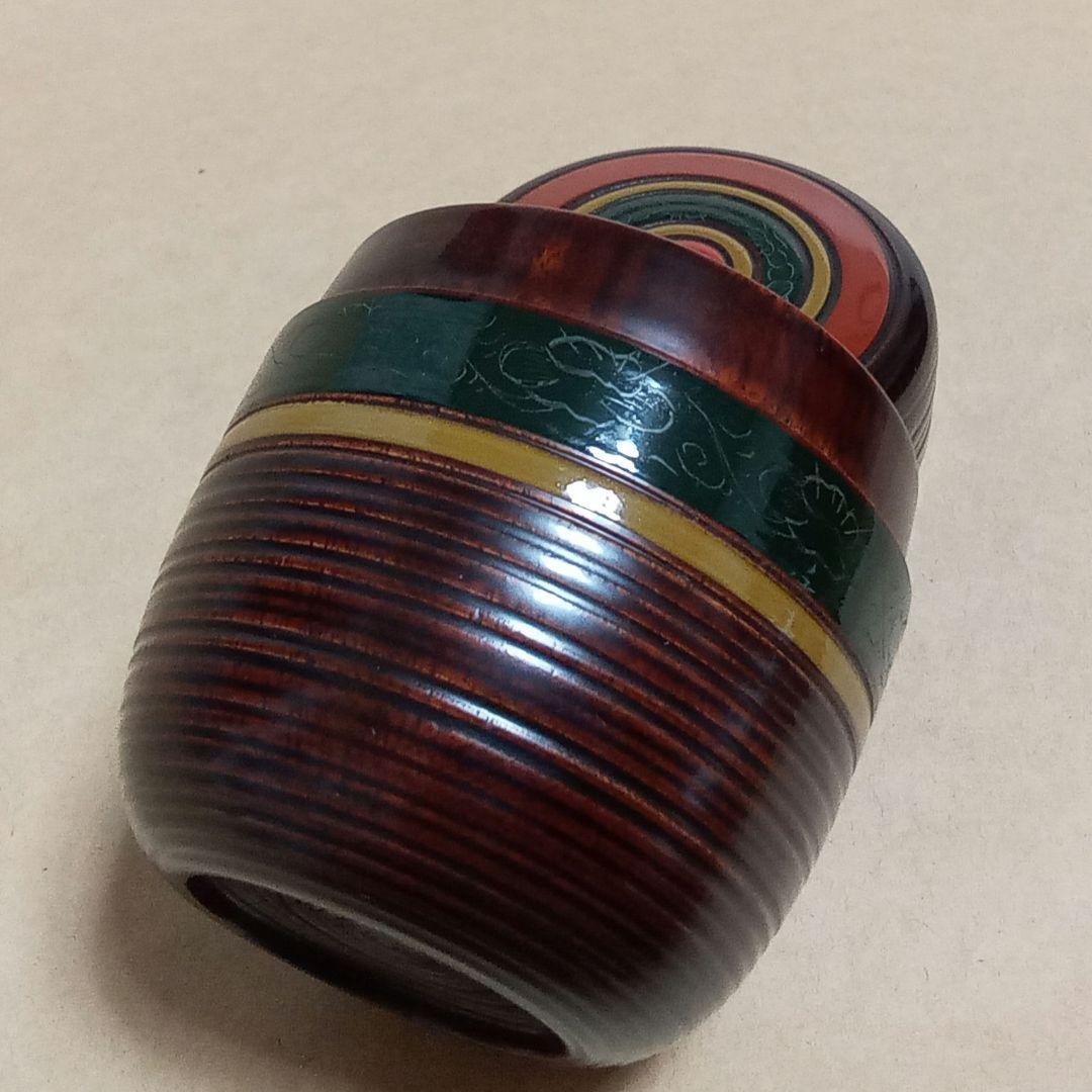 棗　太独楽　沈刻