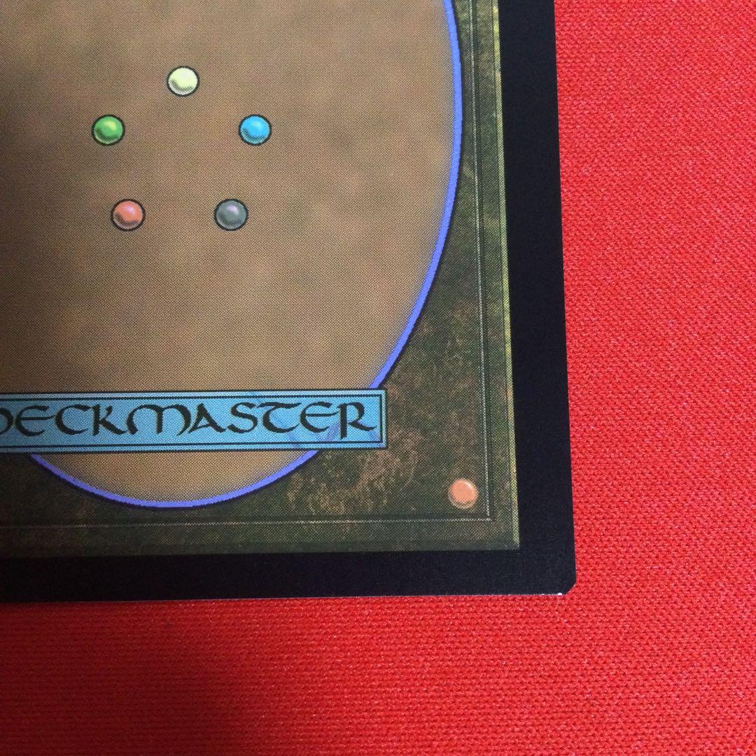 エラー 蒸気孔　Steam Vents　ギャラクシー Foil　ミスカット 英語