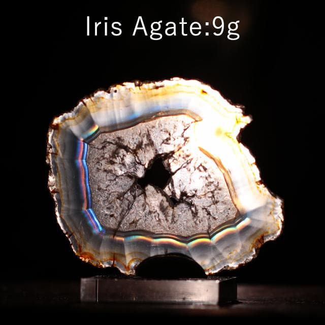 9g　大判　イリスアゲート　インドネシア産　鉱物標本　アゲート