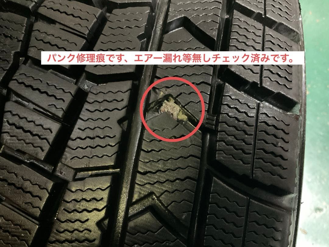 【送料無料】2024年製　WM02 ヴォクシー・ノア等に　中古スタッドレス4本