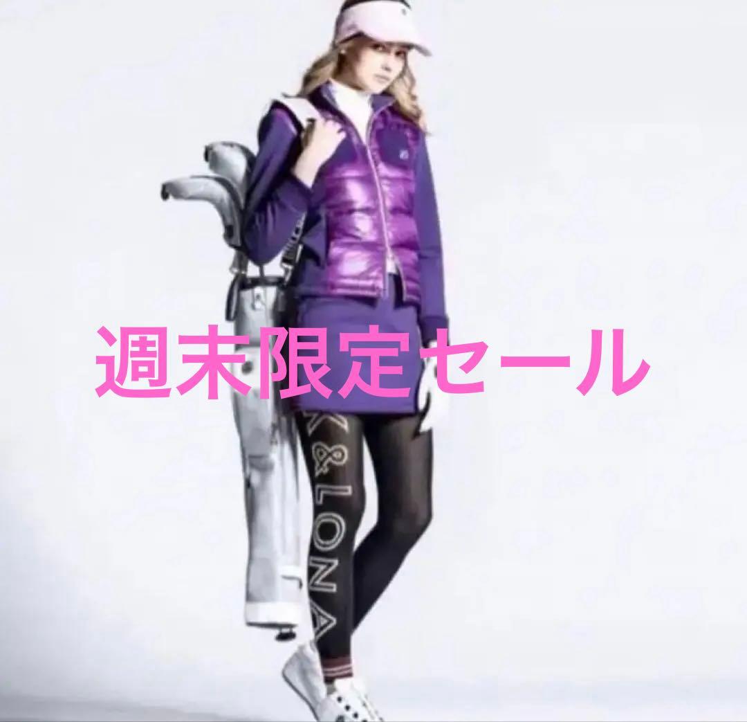 MARK&LONA OLSEN SPONGE JACKET&Skirt セット