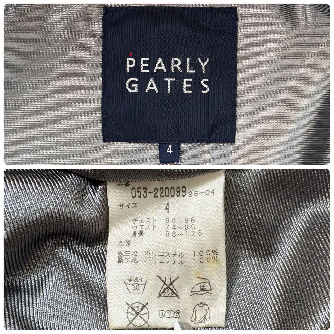 パーリーゲイツ　スニードジャケット　フーディパーカー　2way 蓄熱素材　4