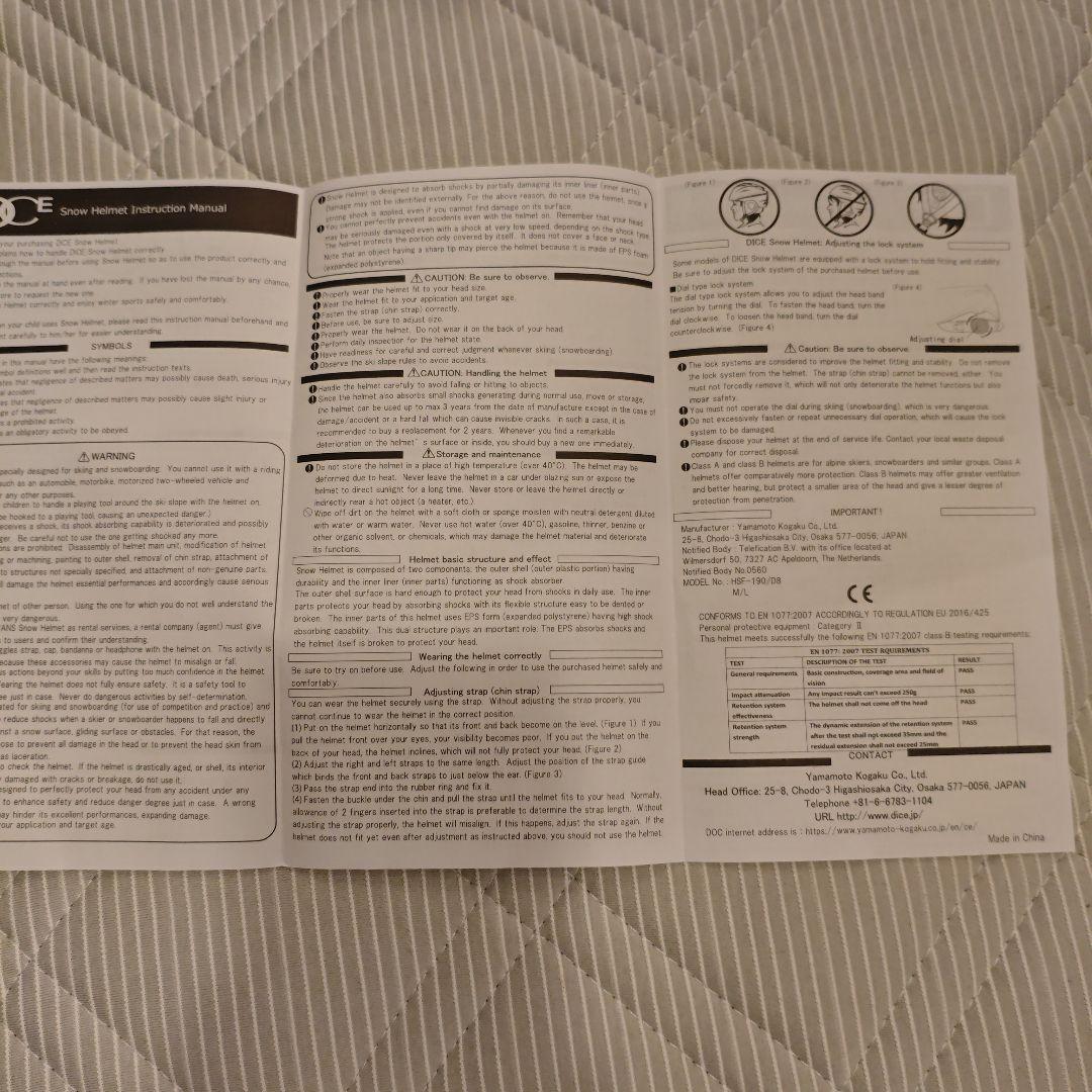 【送料無料】 DICE (ダイス) D8 軽量 スキー スノーボード ヘルメット