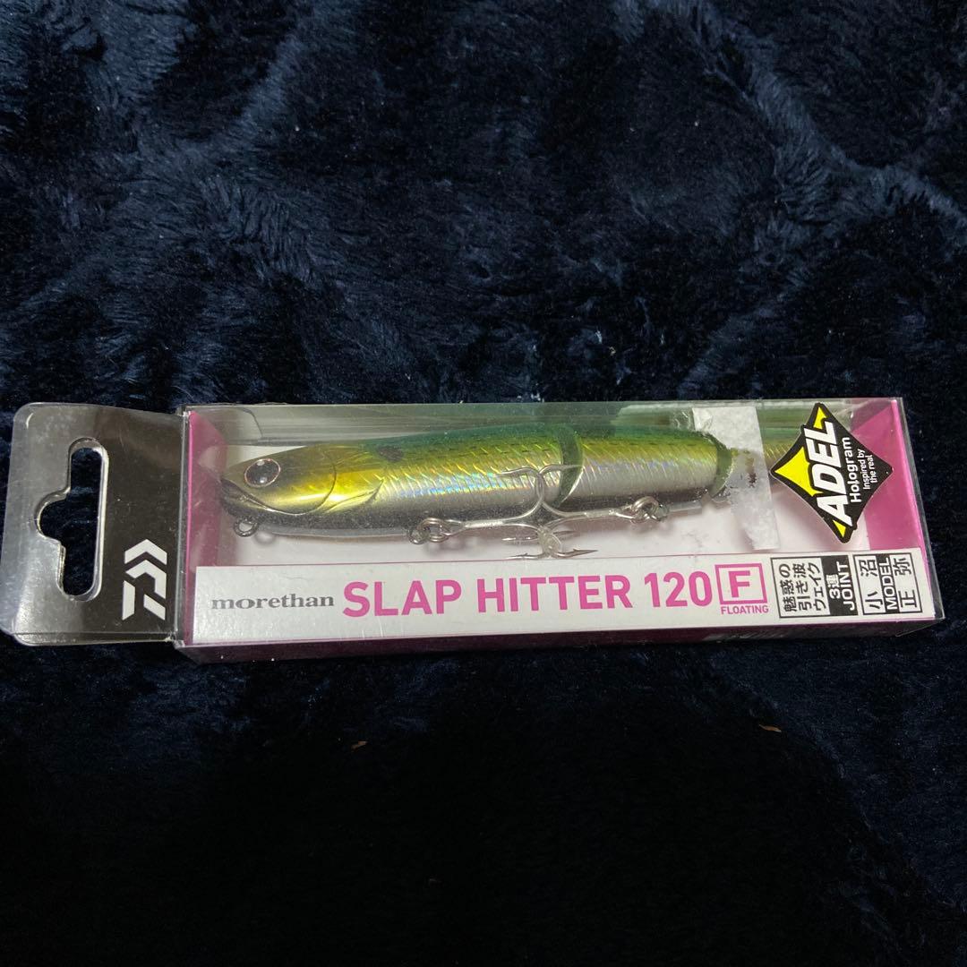 SHIMANO(シマノ) SPHEROS SW5000HG リール　おまけ付き