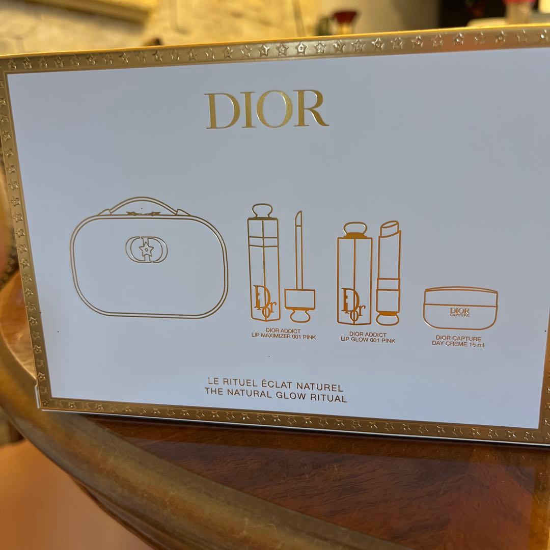 Dior クリスマスコフレ2025ホリデーゴールドポーチ
