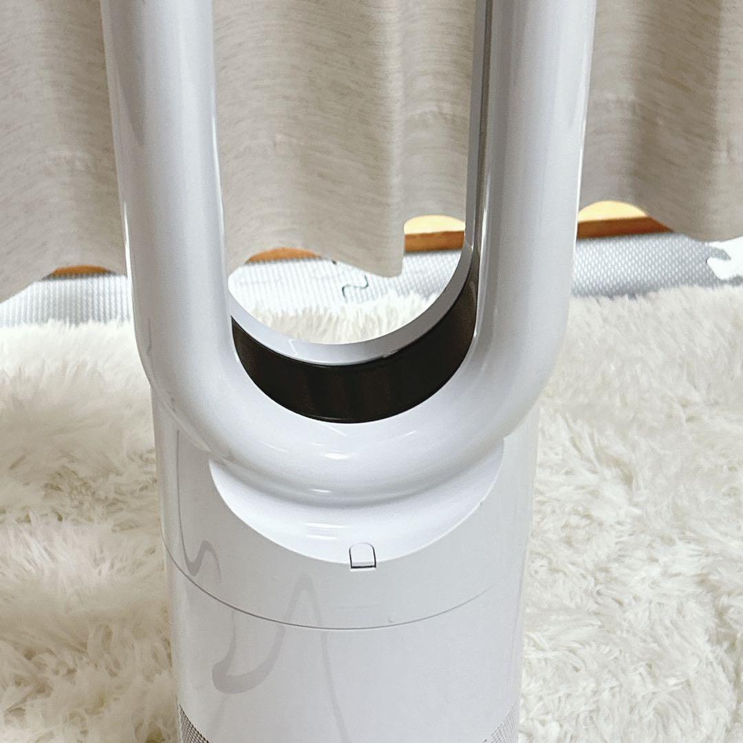 極美品　dyson ダイソン Hot&Cool AM09