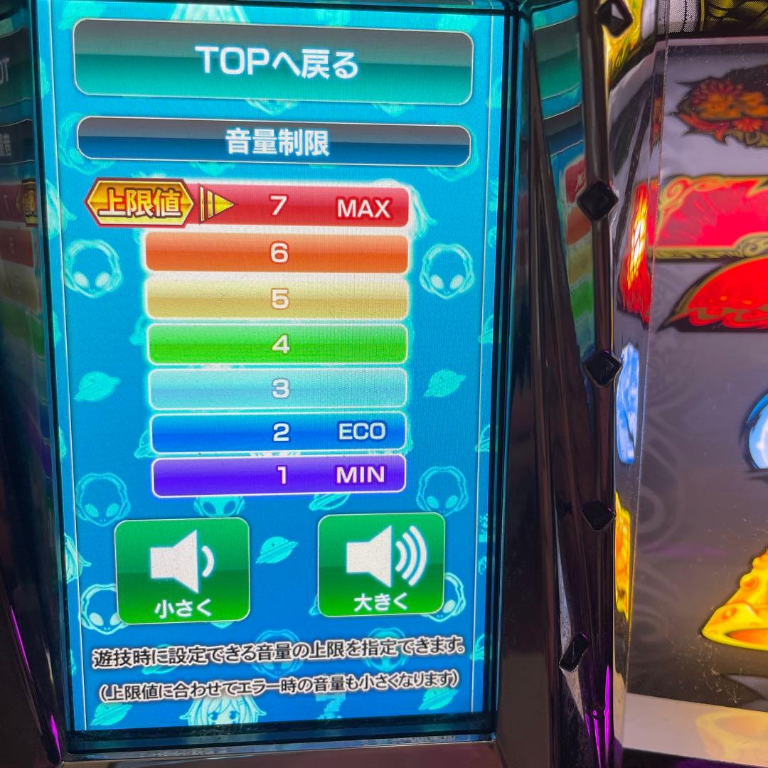 甲鉄城のカバネリ　美馬パネル　スロット実機　Sammy