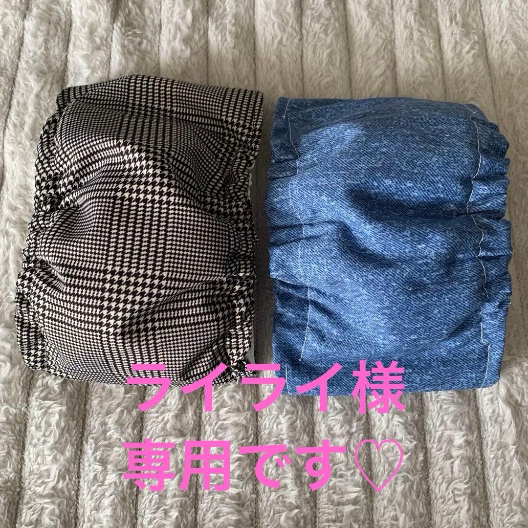 ハンドメイド　犬用　マナーベルト　注文受け付けています(*^^*)