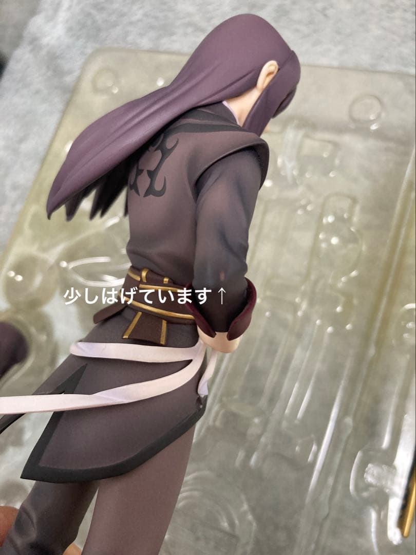 【中古】アルター テイルズオブヴェスペリア ユーリローウェル　フレン・シーフォ