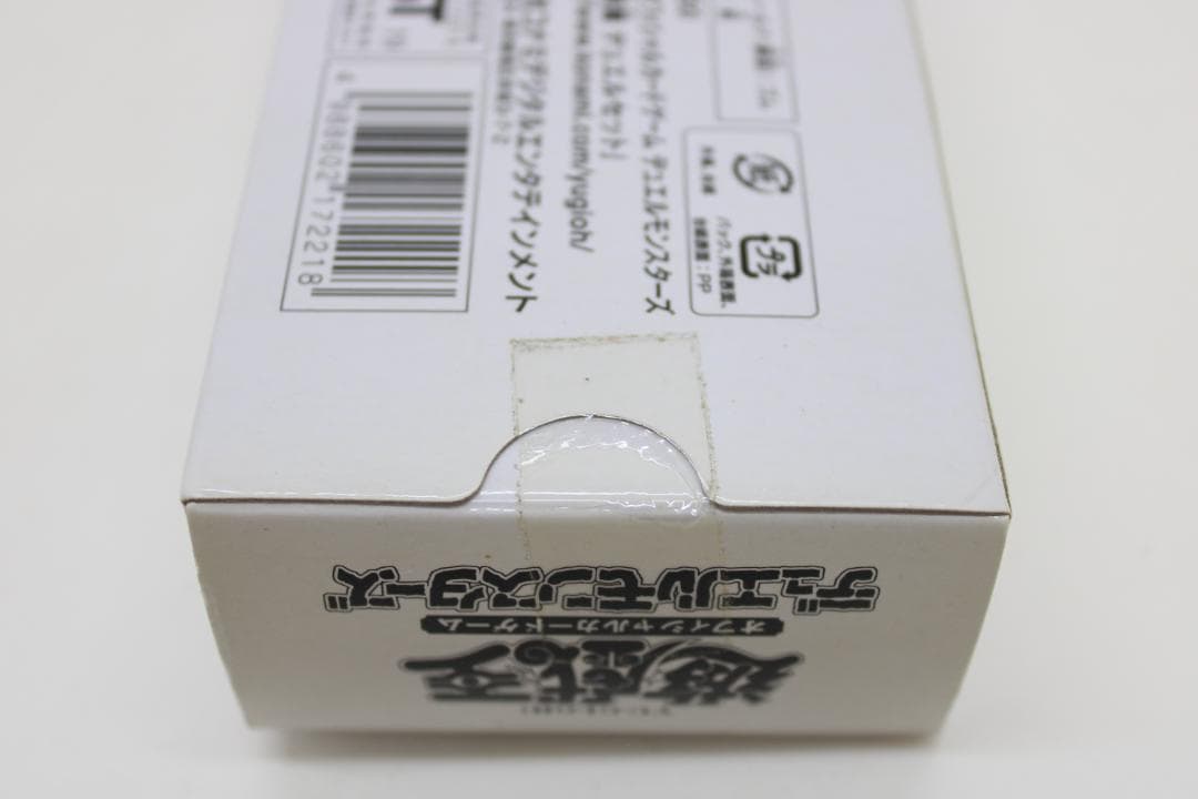 遊戯王 憑依覚醒 デュエルセット 未開封 37-EY0116-25