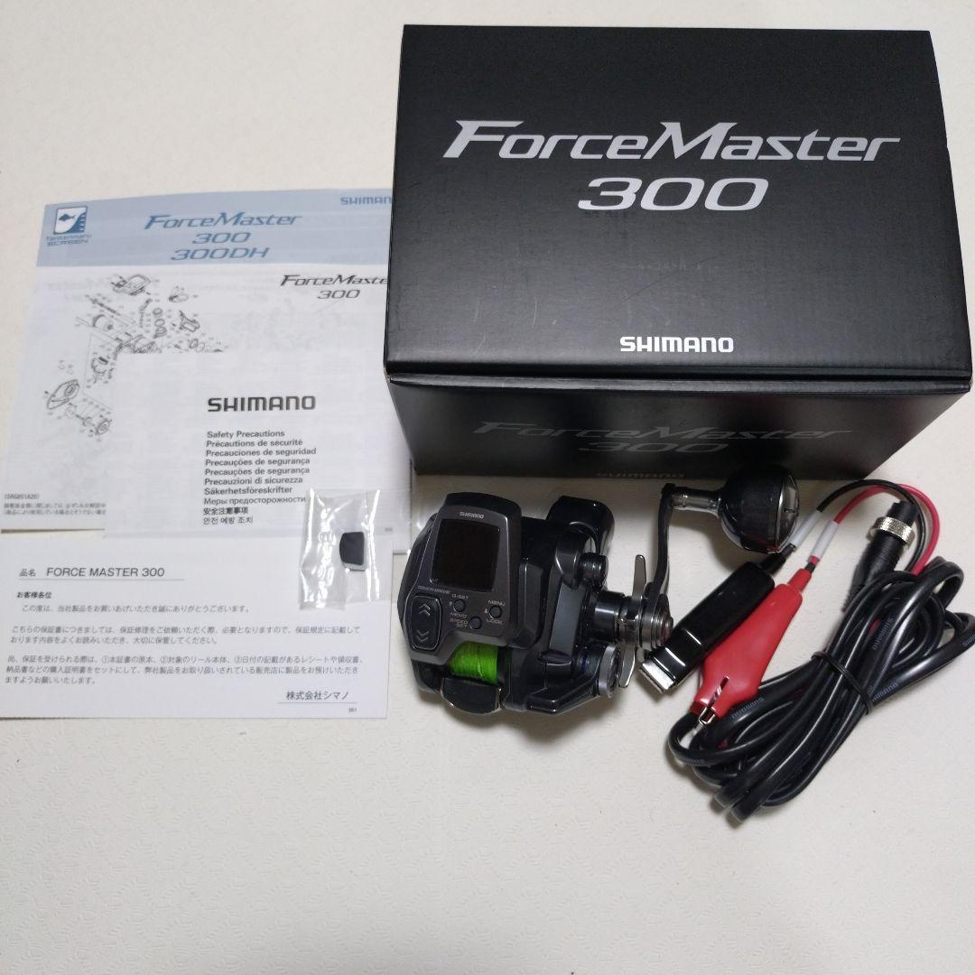 専用です。【美品】シマノ　ForceMaster300 電動リール ②