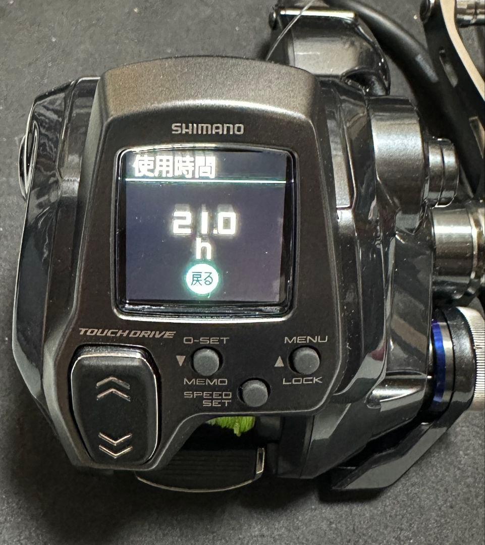 専用です。【美品】シマノ　ForceMaster300 電動リール ②