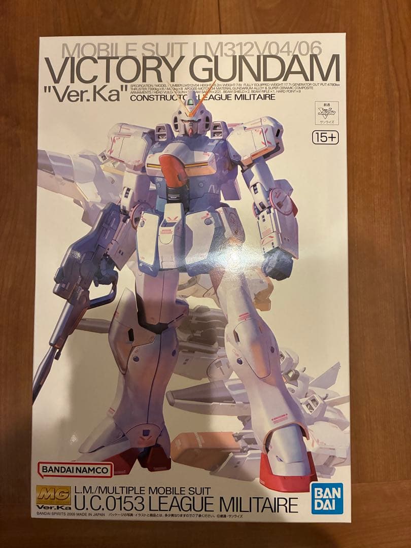 MG ビクトリーガンダム \