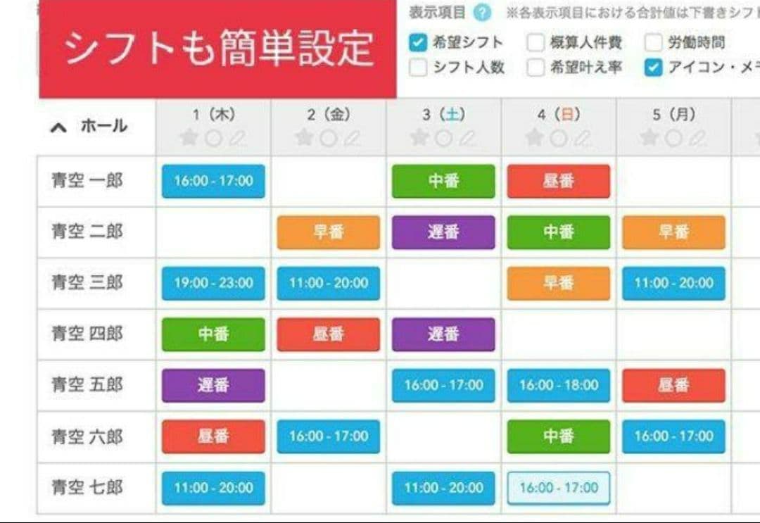 スター精密レジスター　mpop10　エアレジレジスター　983338