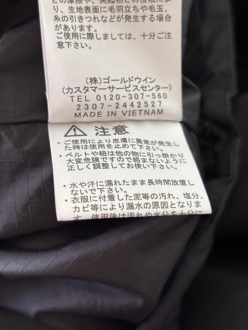 ジャケット・アウター NORTH FACE gore-tex Stow Away Jacket K