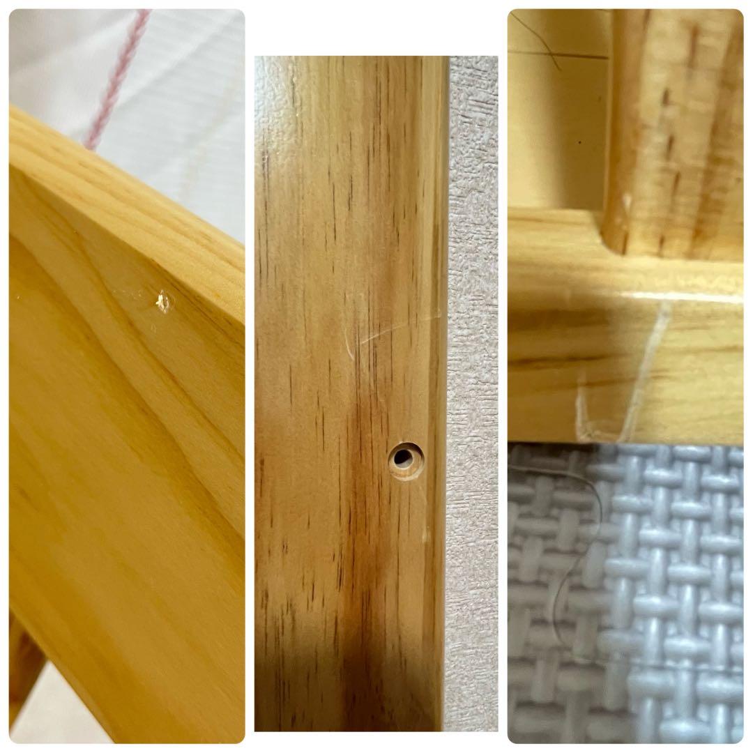 【一点限り❣️送料込み】カトージ (KATOJI) タチベッド⭐︎⭐︎ Ti