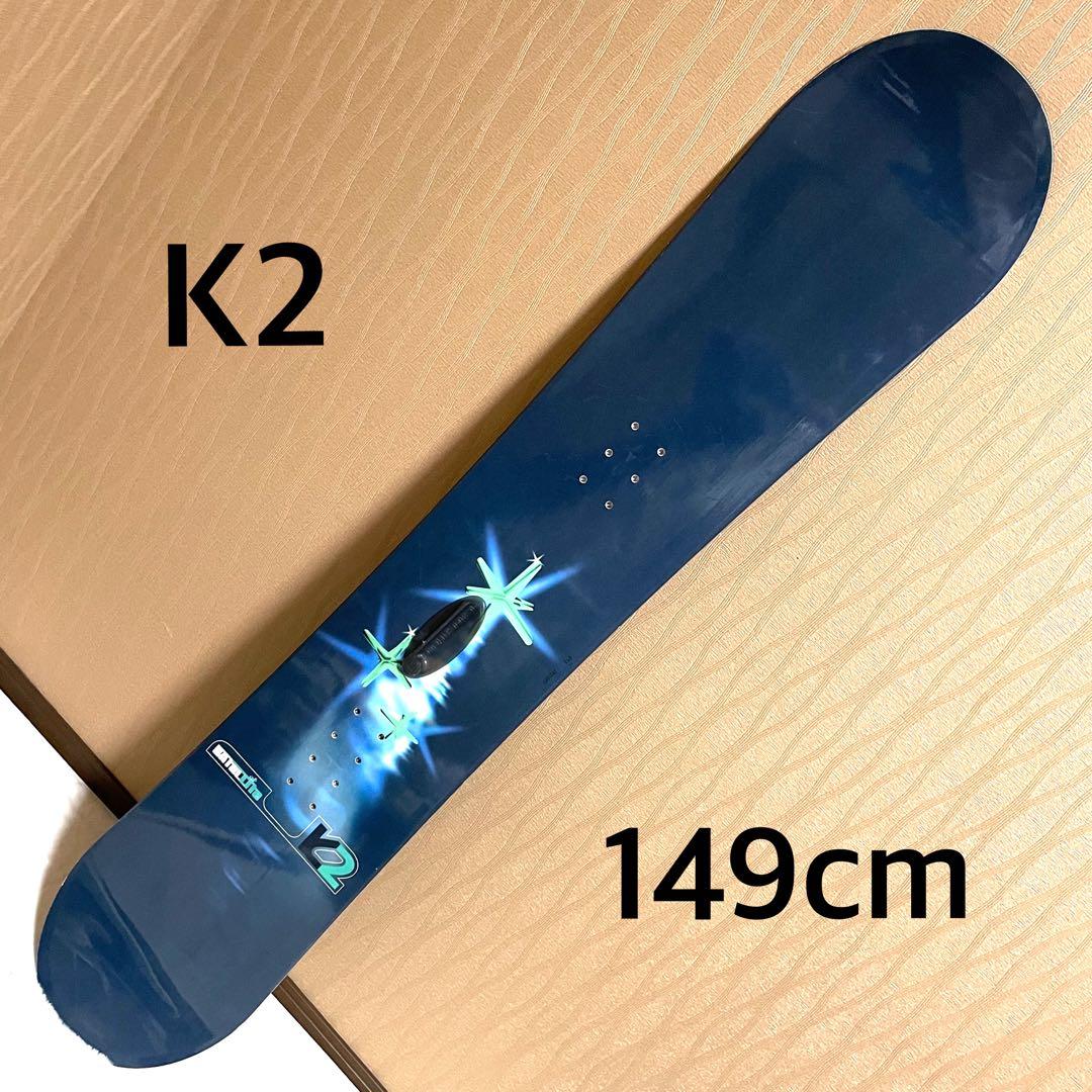 【早い者勝ち】 k2 ケーツー スノーボード 149cm 紺