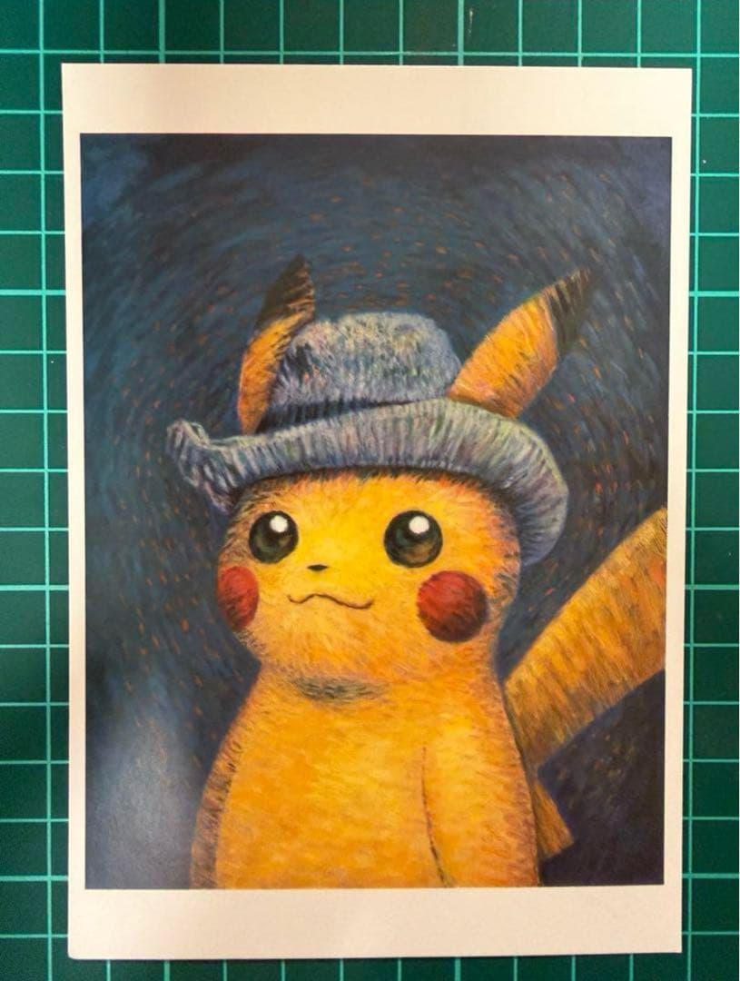 【PSA9】ゴッホピカチュウ ゴッホ展 ポケカ 台紙カード付、ポストカード付