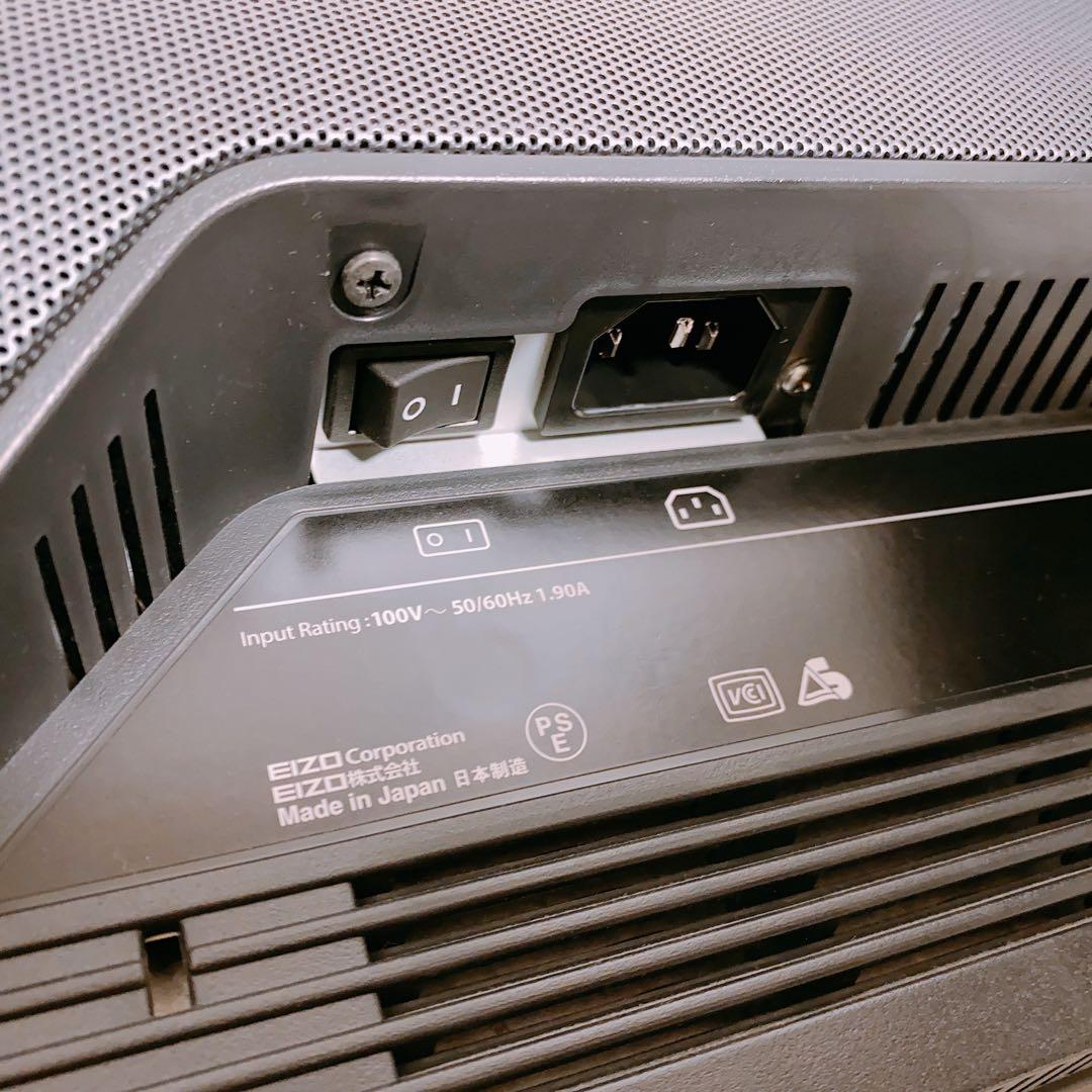 EIZO CG2700S ColorEdge ディスプレイ